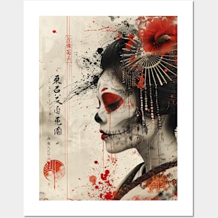 Vintage Japanese Zombie Geisha Posters and Art